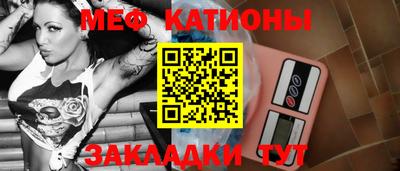 сатива Заводоуковск