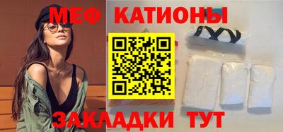 тгк Донской
