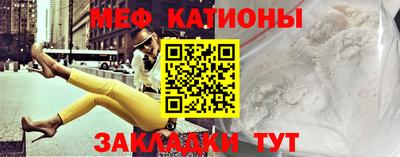 тгк Дубна