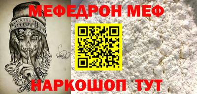 марки lsd Донецк