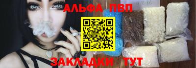 тгк Дубна