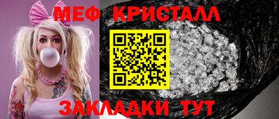 тгк Дубна