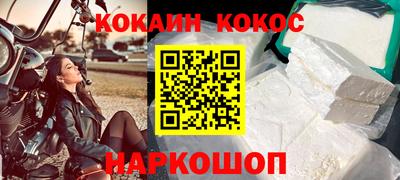тгк Донской