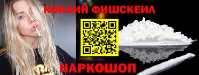 тгк Дубна