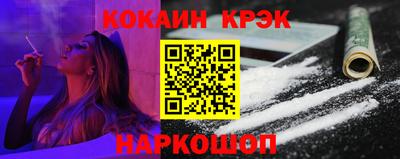 тгк Дубна