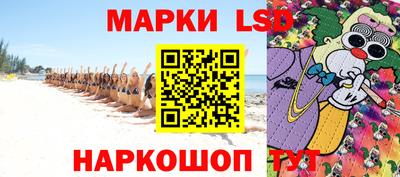 тгк Донской