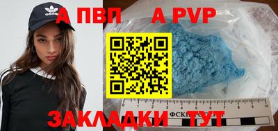 марки lsd Донецк