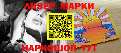 тгк Донской