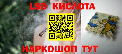 тгк Дубна