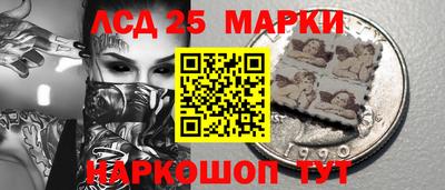тгк Дубна