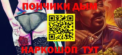 тгк Дубна