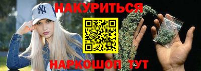 тгк Дубна