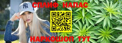 винт Заволжье