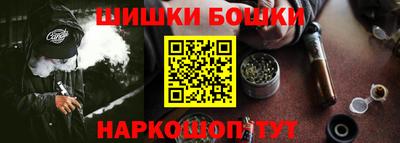 марки lsd Донецк