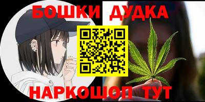 тгк Донской