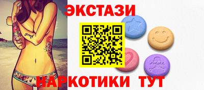 тгк Донской