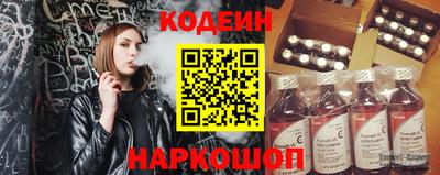 тгк Донской
