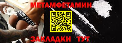 тгк Донской