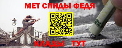 тгк Донской