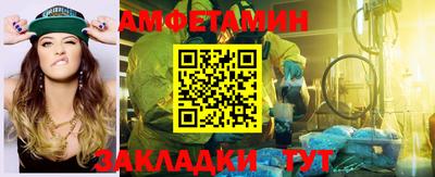 тгк Донской