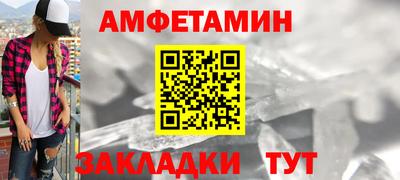марки lsd Донецк