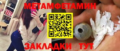 тгк Дубна