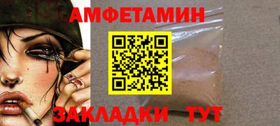 тгк Донской