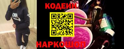 марки lsd Донецк