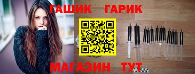 тгк Донской