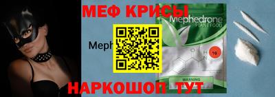 тгк Донской