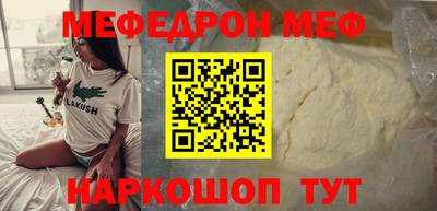 тгк Донской