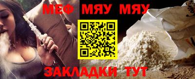MDMA Premium VHQ Долгопрудный