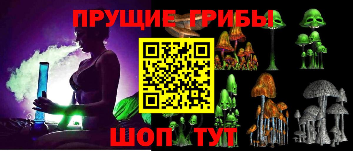 Cocaine  ГАШИШ  MDMA  Котовск  Вход с VPN  Мефедрон кристаллы  Наркошоп  Бошки Шишки 